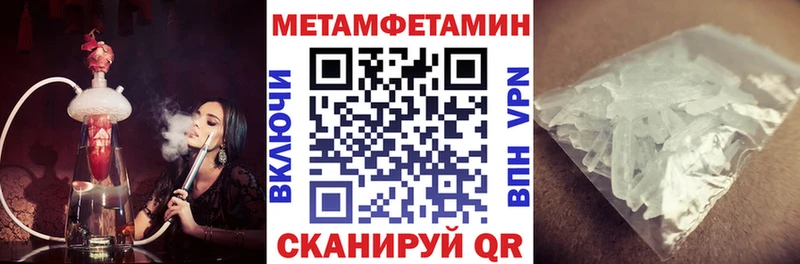 АМФ Premium Среднеколымск