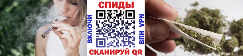 БУТИРАТ бутандиол  mega как войти  Среднеколымск 