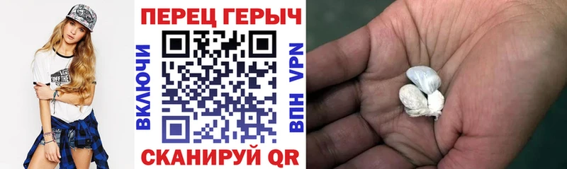 закладки  Среднеколымск  ГЕРОИН афганец 