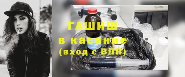 стафф Алзамай