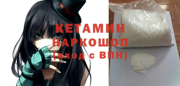 mdpv Алексеевка