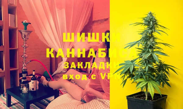 mdpv Алексеевка