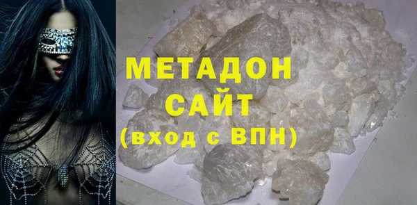 mdpv Алексеевка