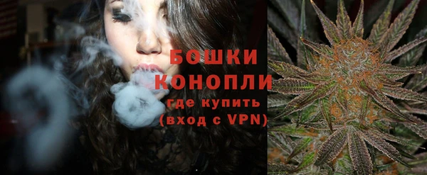 наркотики Няндома