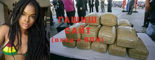 mdpv Алексеевка