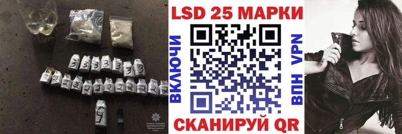 хочу наркоту  Среднеколымск  Лсд 25 экстази ecstasy 
