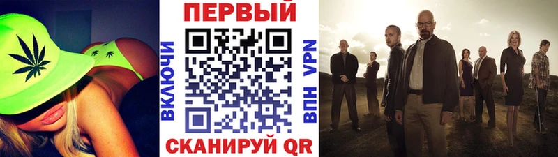 Первитин пудра  blacksprut tor  Среднеколымск  где купить наркоту 