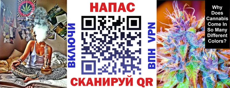 закладки  Среднеколымск  blacksprut зеркало  Бошки марихуана семена 